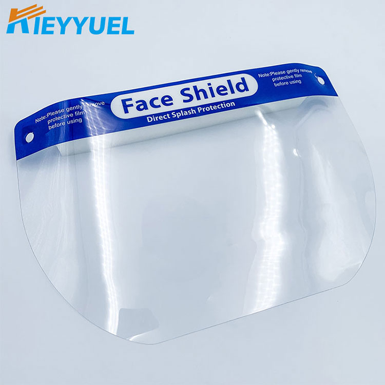 Shield Mémang High Quality